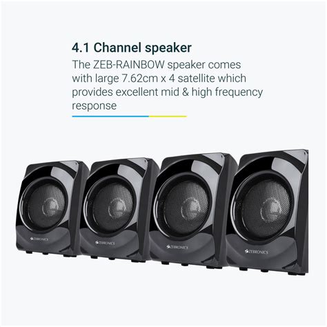 Zebronics Rainbow 4.1 Speaker - 60W, 4.1ch, LED