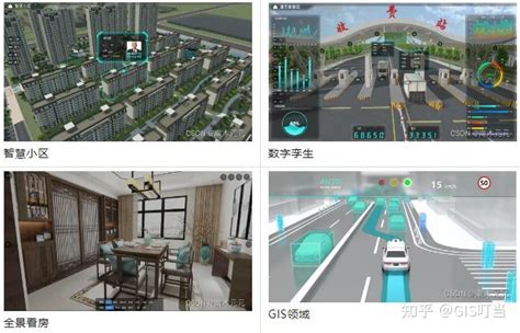 JS3 Tutorials 的图像结果