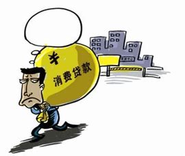 全民放贷再添新军 上市公司高息放贷款提高收益-搜狐新闻