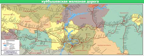 Выры (станция) — Википедия