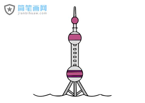 上海东方明珠电视塔简笔画图片含上色 - 简笔画网