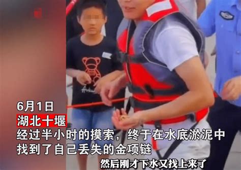 视频：小伙为营救一家三口溺亡 被救者消失 - 搜狐视频