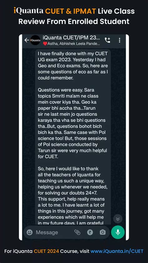 CUET Course 2026 | CUET Online Coaching