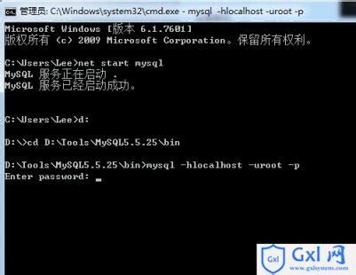 在cmd中使用命令来编译并运行java程序，导入其他jar包,使用windows批处理文件_如何在cmd中编译java.io-CSDN博客