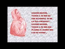 listen to your testo come tu mi vuoi con testo listen to your testo come tu mi vuoi con testo