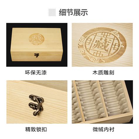 供应抽拉木盒木箱松木包装盒 木质茶叶盒木制精油礼品盒可印logo-阿里巴巴