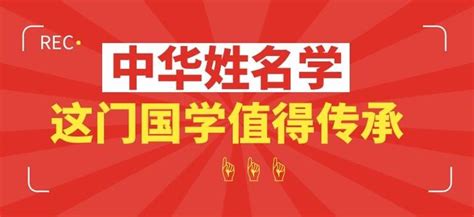 何荣柱网站|如观霖国学网|风水八字培训网