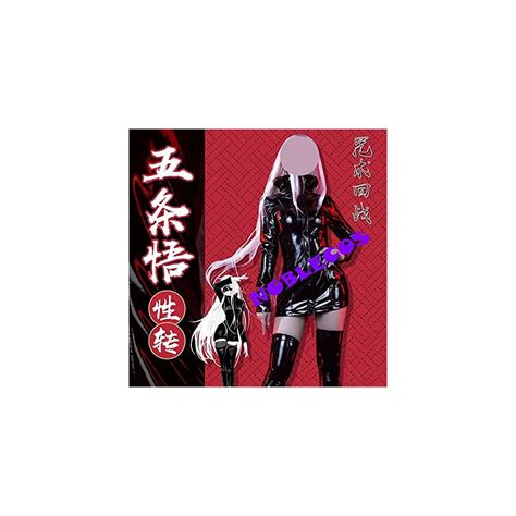 Buy Jutsu Kasen Gojō Satoru Cosplay Costume Gojo Satoru Black Fighting ...