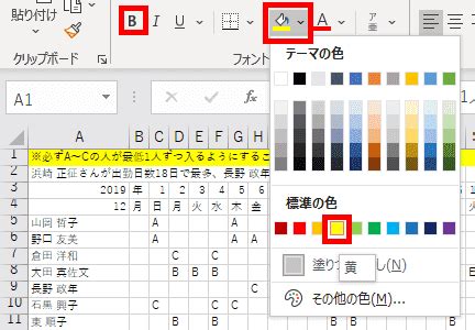 Image result for How to Include Your HTML File in Your JavaScript File
