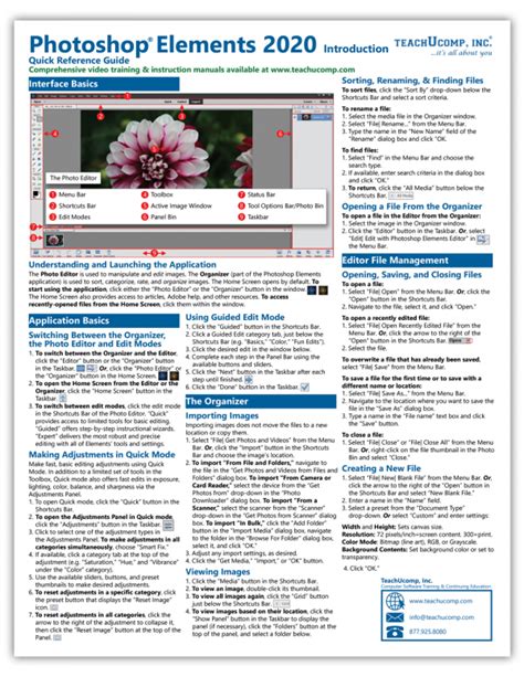 Image result for Elements 2020 Tutorials