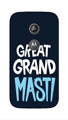 Mojo Accessories Mobile Back Cover for Mototrola Moto E2 : Amazon.in ...