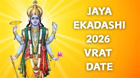 Jaya Ekadashi 2026: 28th Or 29th January, When To Observe Ekadashi Vrat ...