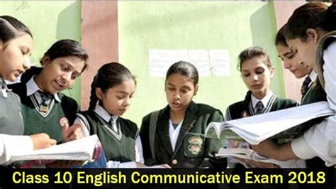 CBSE Class 10 English (Communicative) Question Paper 2018