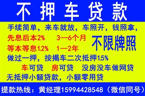 最新资讯：广西生源地信用助学贷款额度提高-桂林信息科技学院招生网
