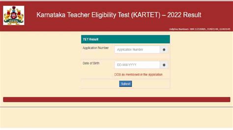 KARTET Result 2022 Available @schooleducation.kar.nic.in: Check Your ...