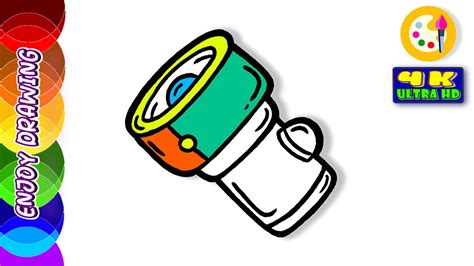 Draw Flashlight 的图像结果