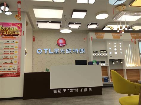 店铺的名字怎么起比较好？起店名寓意比较好的字_起名_若朴堂文化