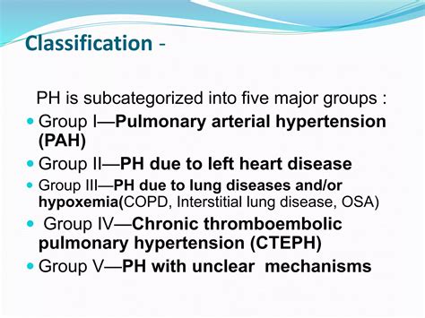 Pulmonary hypertension | PPTX
