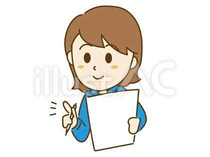 Image result for JavaScript Beginner What to Study