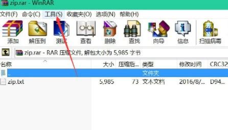 win8.1家庭中文版下载-win8.1家庭版永久激活密钥下载安装-燕鹿系统