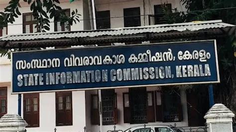Requested land documents not given; Information Commission fines Land ...