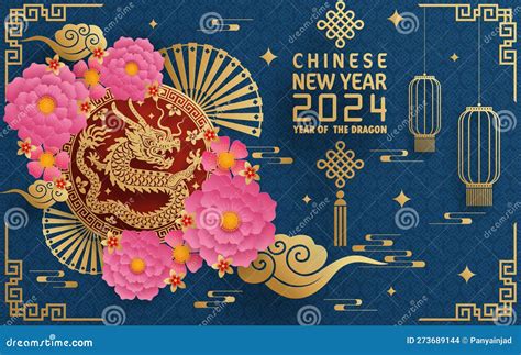 颜色背景的中国龙生肖2024年新年快乐 向量例证. 插画 包括有 颜色, 欢乐, 活动, 开花, 艺术 - 273689144