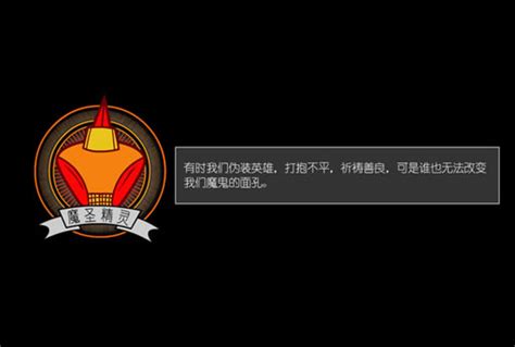 2021好玩的网页游戏-2345网页游戏