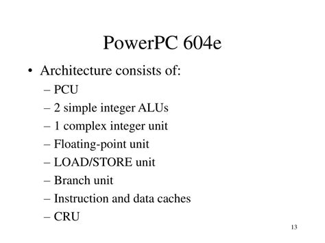 PowerPC 的图像结果
