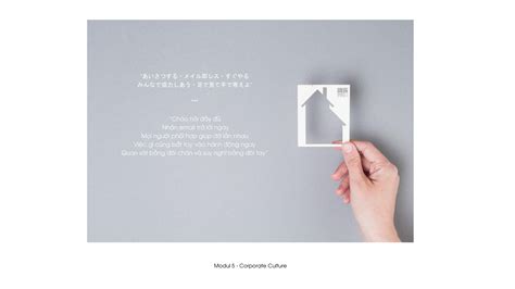 Modul 5 的图像结果