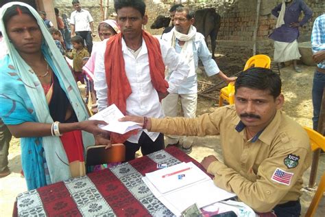 Gallery | Prayatna Micro Finance