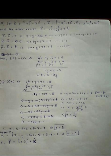 dot product of a vector with vectors 3 ICAP - 5 k cap, 2 ICAP +7jcap ...