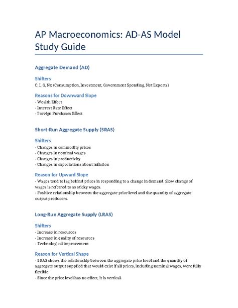AD AS Study Guide Expanded - AP Macroeconomics: AD-AS Model Study Guide ...