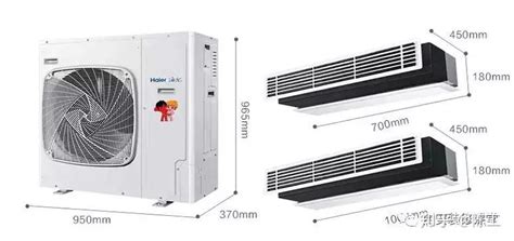 美的家用中央空调安装标准图册V8.0—新浪家居