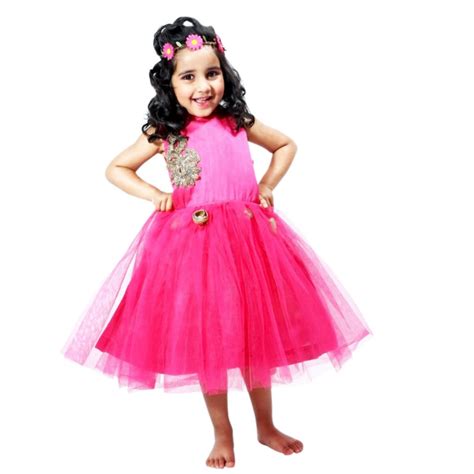 “My First Word” Customized/Personalized Newborn Baby Onesie India