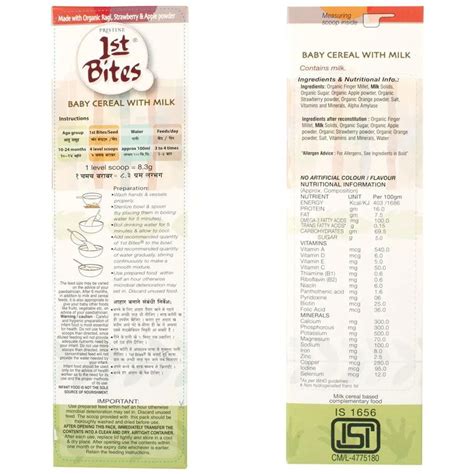 Pristine 1st Bites Ragi Baby Cereal Stage 3, 6 to 24 Months, 300 gm ...