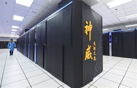 中国在十大超级计算机排名(2021世界十大超级计算机排名) - 科猫网