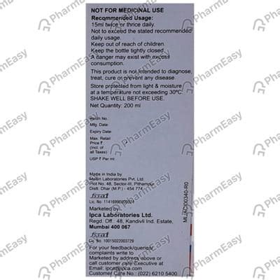 Cranpac Km Sugar Free Bottle Of 200ml Suspension: Uses, Side Effects ...
