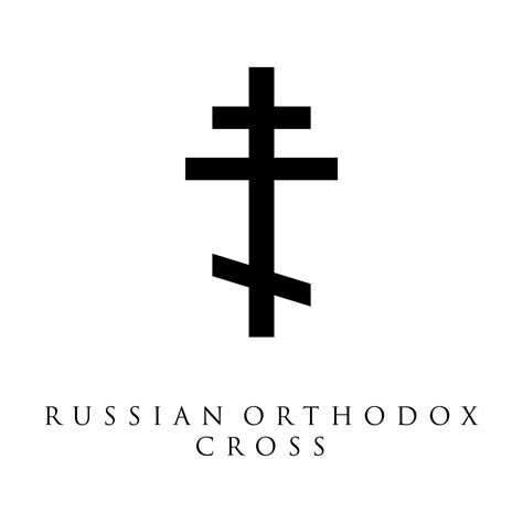 russian orthodox vector illustration symbol. Christians catholicism icons tribal vector ... - russia country religion