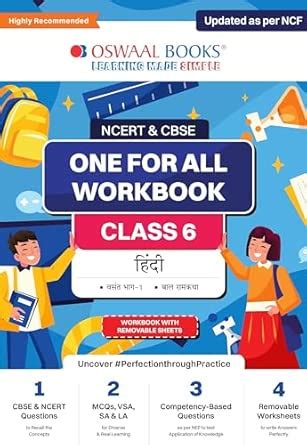 Oswaal NCERT & CBSE One for all Workbook | Hindi| Class 6 | Updated as ...