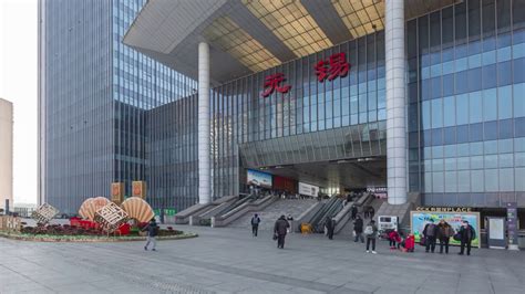中国2022年春运期间江苏省无锡市火车站建筑风光视频素材_ID:VCG2216808988-VCG.COM