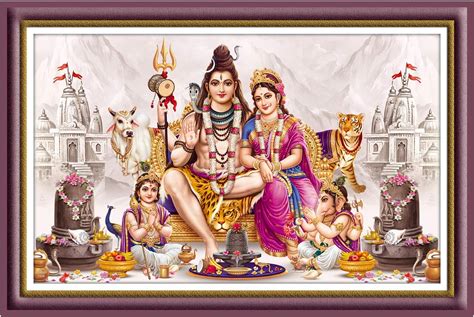 Sehaz Artworks Shiva Sankar Mahakal Wall Photo Printed Painting for ...