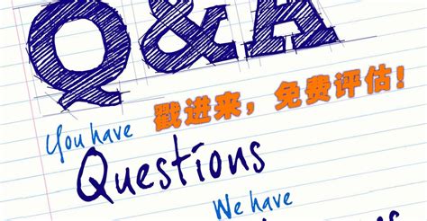 比较好的留学中介机构有哪些？如何选择一家靠谱的留学中介机构呢？