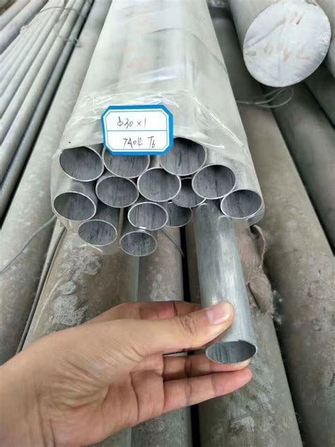 保定5183A铝管规格表格壁厚_无缝铝管-上海余航铝业有限公司