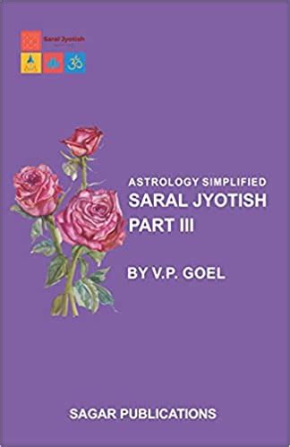 SARAL JYOTISH PART III Astrology Simplified - Indian books and Periodicals