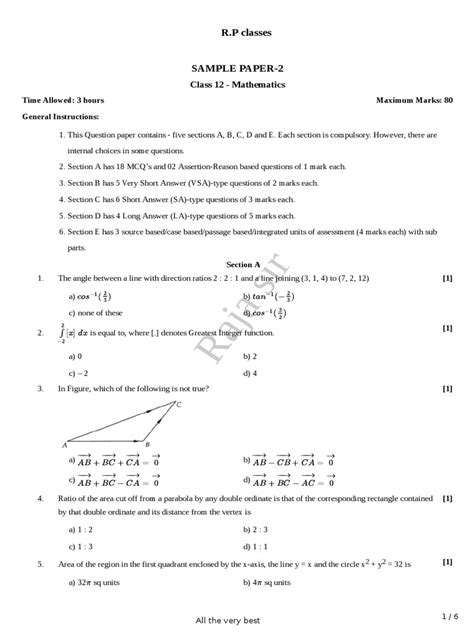 Math Test Papers 的图像结果