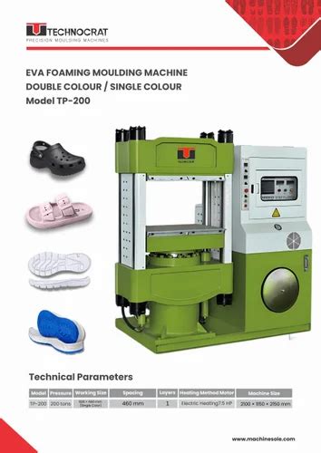 EVA Sole & Crocs Making Machine - EVA Foaming Sole and Crocs Moulding ...