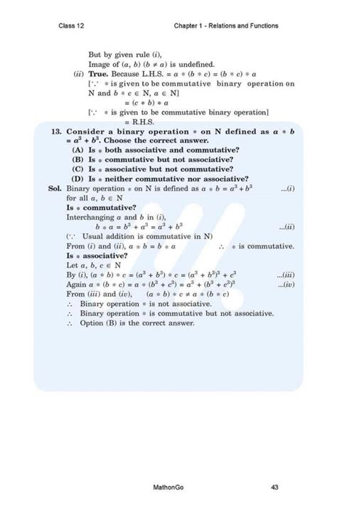 Image result for Alex Maths 12th Chapter 1 Exercise 1.4