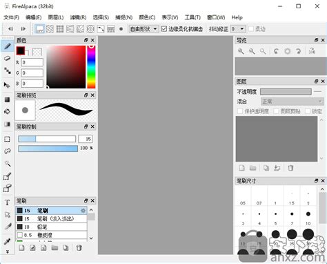 专业草图绘图软件Autodesk SketchBook Pro 2019 Mac - 知乎