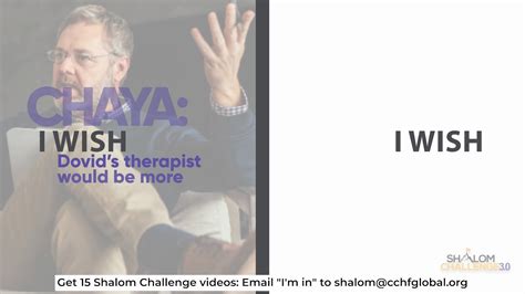 Today's Video | Chofetz Chaim Heritage Foundation Shalom Challenge