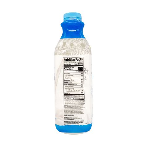 365 EVERYDAY VALUE® Plain Whole Milk Kefir, 32 fl oz | Wholefoods ...